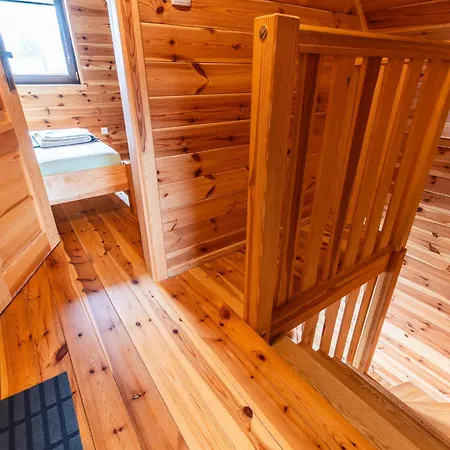 Sloneczny Zakatek ロッジ